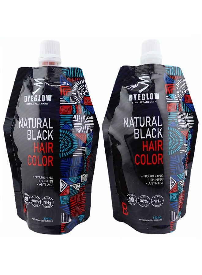 دايجلو ديغلو صبغة شعر سوداء طبيعية، كريم تلوين، مغذي، لامع، مضاد للشيخوخة، خالي من الأمونيا، 98% بدون حساسية، 500*2 مل - Image 2